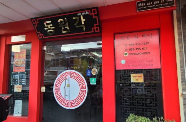 화면 캡처 2025-02-12 141419.png